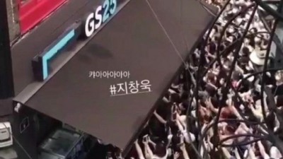  어느 편의점 풍경