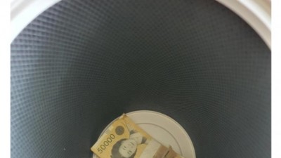 공기청정기 유부남 에디션