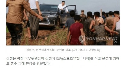 이 시국에 일제차 타는 토착왜구