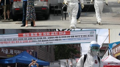화가 나는 사진