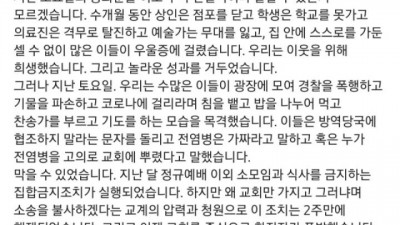  허지웅의 생각