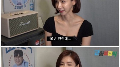  시상식 의상 레전드 오인혜 근황