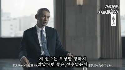  끝까지 해내는 것도 재능이다