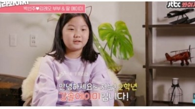  2학년의 논리