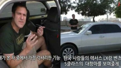  에쿠스 최고의 옵션