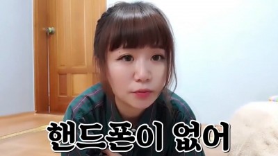  한국에서 핸드폰 잃어버린 일본인