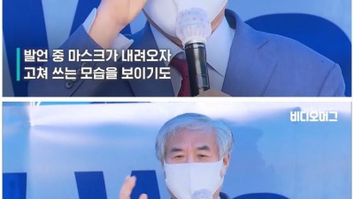  퇴원한 전광훈 목사의 첫 말