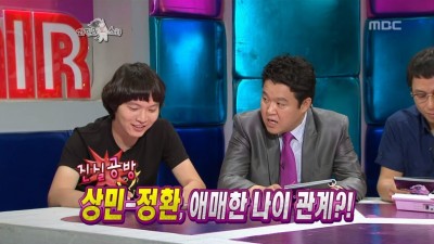  간절하게 형이라 불리고 싶었던 남자