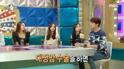  달콤 살벌한 유상무 아내의 병 간호