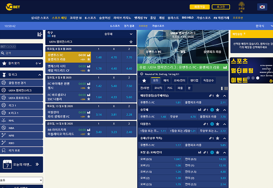 노무현5.webp