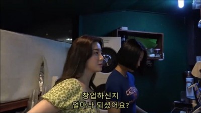  여의도 카페 여사장의 보유 종목