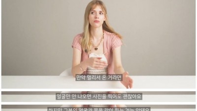  한국인들은 잘 모른다는 네덜란드 홍등가