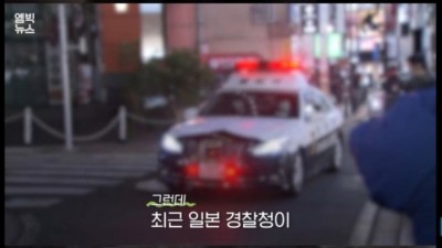  일본 야쿠자의 고령화