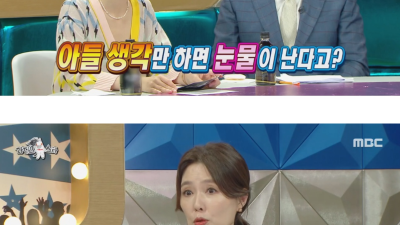  다리에 있는 철심 제거하고 군대가는 아들
