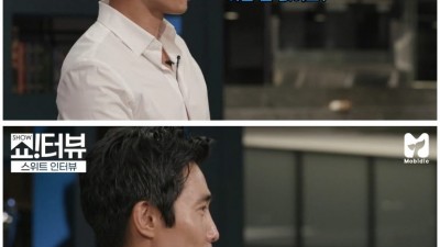  이근 대위의 연애 스타일과 이상형