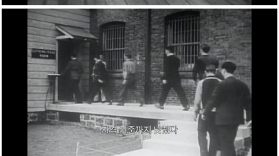  가장 위험한 조종사