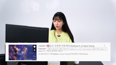  인증을 해야 볼 수 있다는 걸그룹 직캠