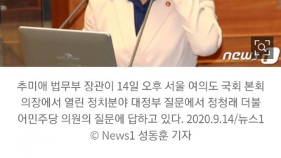  감히 우리 아들을 제비뽑기로