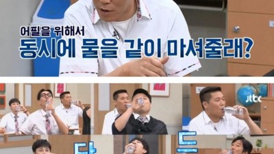  PPL 끊긴 프로그램
