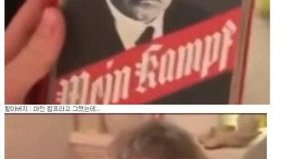  특별한 선물