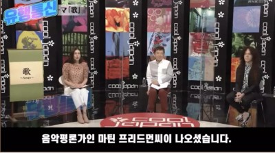  J-POP은 이미 전세계에서 유행하고 있습니다