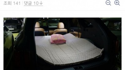  역시 남자는 SUV