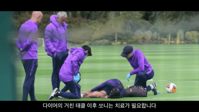  무리뉴 인성 수준