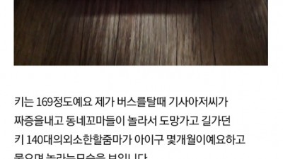  95키로 여성입니다