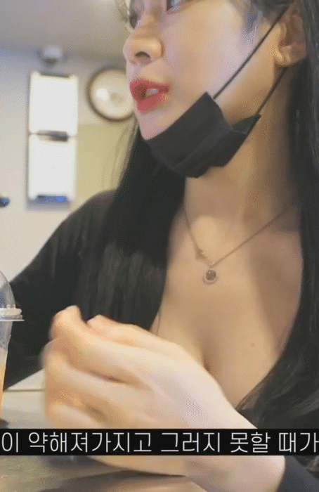 PC방 알바 효은이