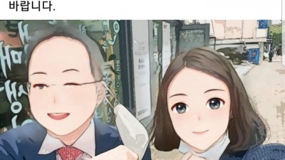 홍준표 근황