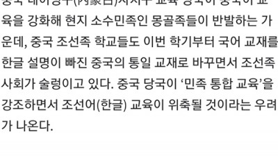  앞으로 보이스 피싱 점차 사라질 예정?