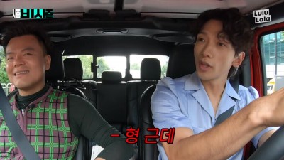  JYP 유기농 구내식당 식권을 받은 비