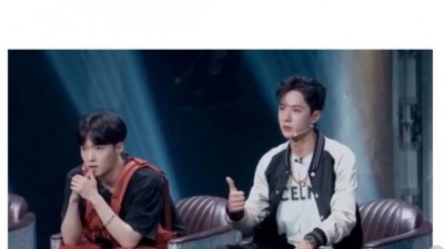  최신 동북공정