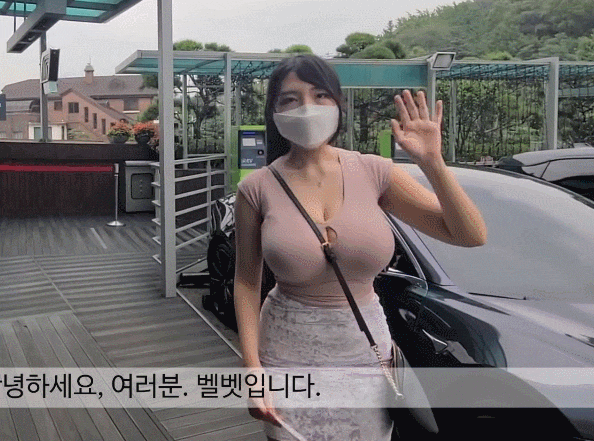 덕주가 환장하는 스타일