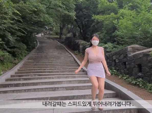 덕주가 환장하는 스타일