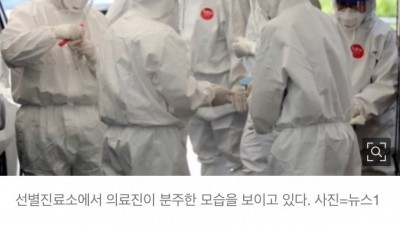  중국 바이러스 연구소 국내 설립
