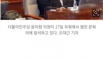  입금 즉시 출금된 지원금