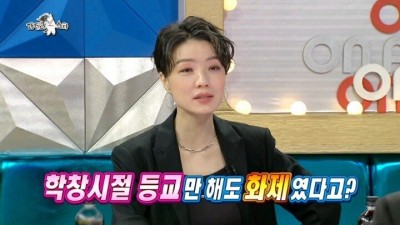  고딩 시절 차은우와 인기 양분했다는 분