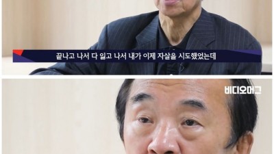  도박중독은 질병