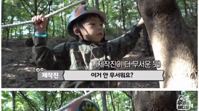 밀리터리 덕후 형제