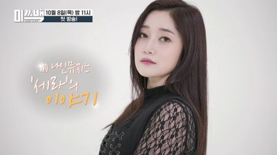  우울증 약 부작용?