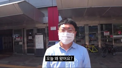  단속하러 간 공무원