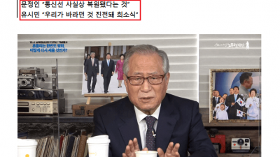  전화위복의 희소식