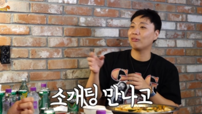  소개팅녀에게 답장 오게 만든 드립