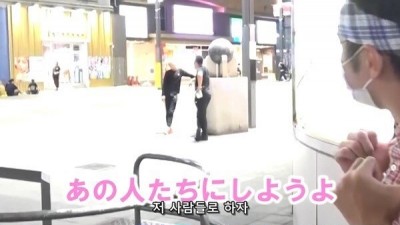  오타쿠 차림 격투 선수의 스파링 신청