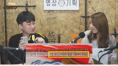  스크류바 드립