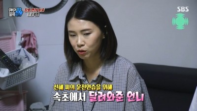  장롱 면허 탈출 프로젝트