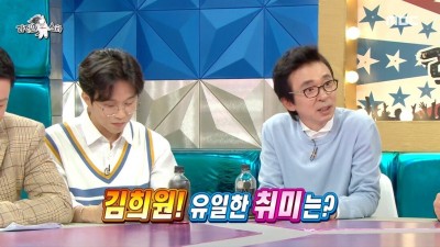  페이커 영상까지 찾아 볼 정도로 롤을 좋아한다는 분
