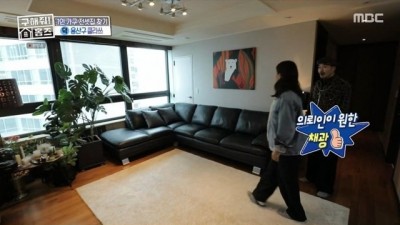  용산 1인가구 매물