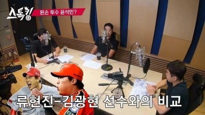  왼손잡이의 메리트